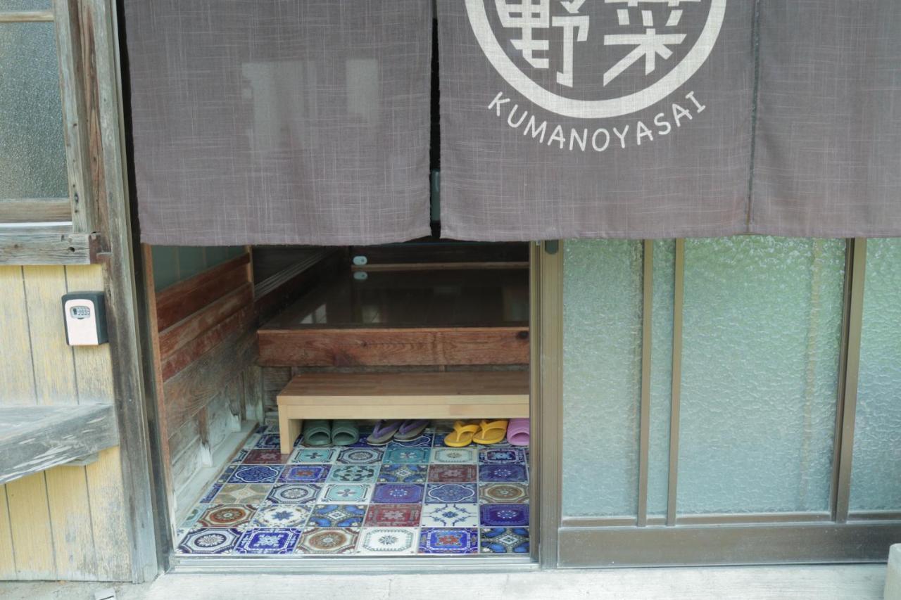 Private Guest House Kumanoyasai Near Takahara Tanabe Exterior foto